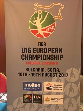 U16 Men ready for the start of their European Championship