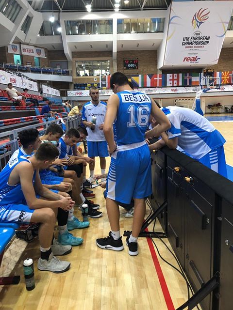 FIBA U18M European Championship Div B: Lëtzebuerg verléiert géint Bosnien-Herzegowina