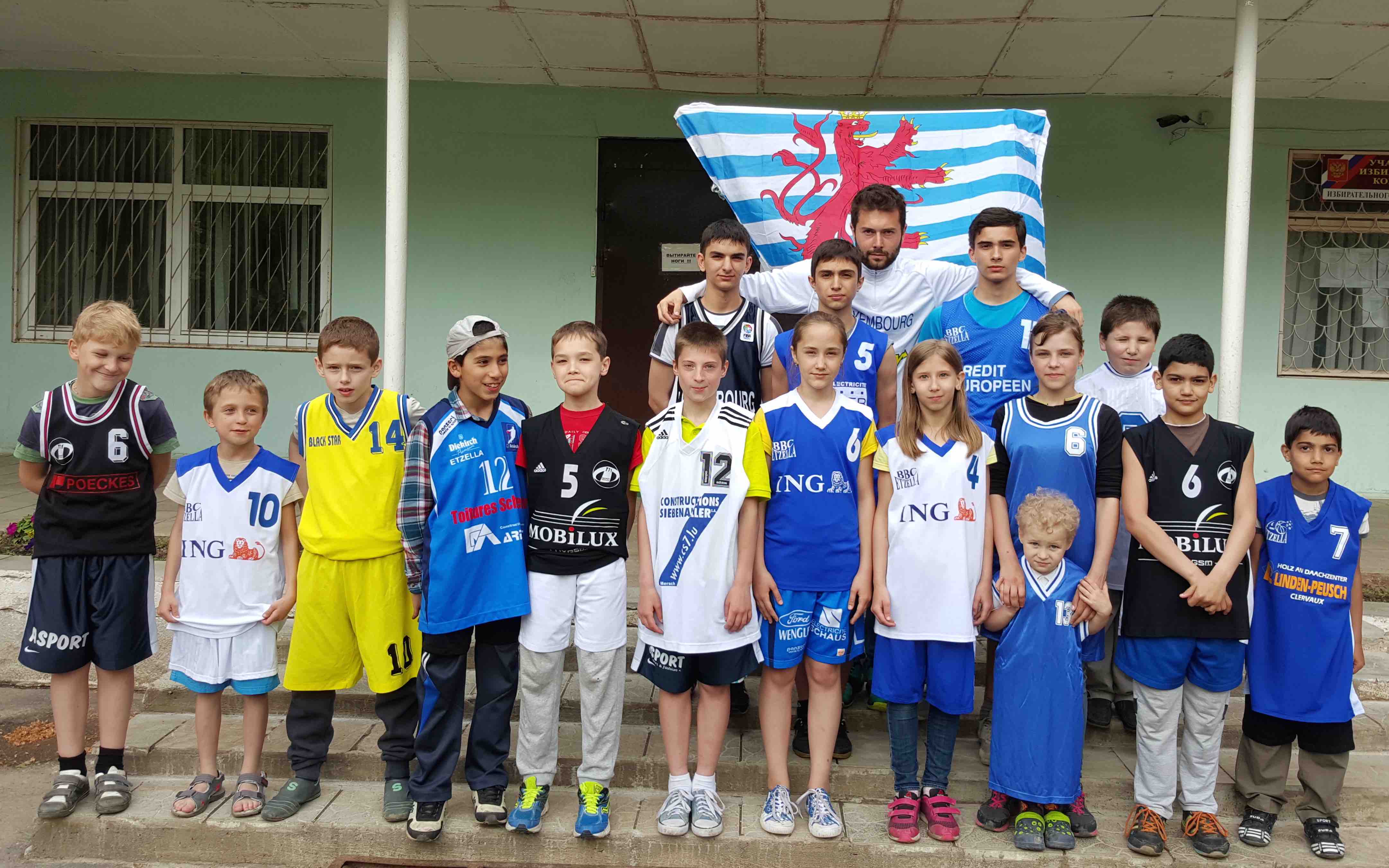 Projet 2016 vun der Man to Human a.s.b.l